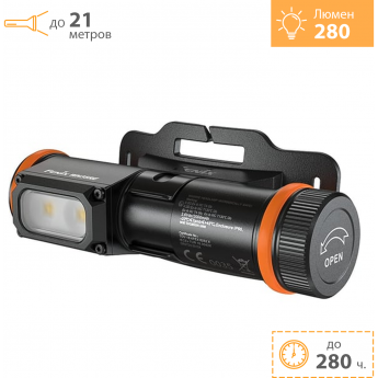 Фонарь налобный FENIX WH35RE взрывозащищенный + Подарок